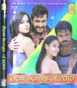 Best Songs of 2010 Tamil Blu Ray DVD